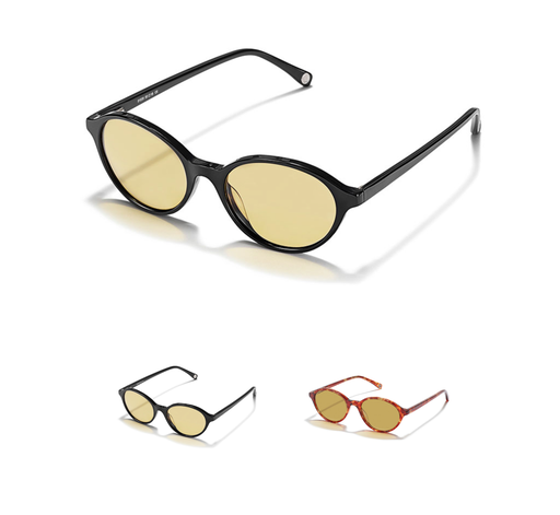 Lunettes Nelli - Multilens